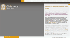 Desktop Screenshot of patmoschrishotel.com